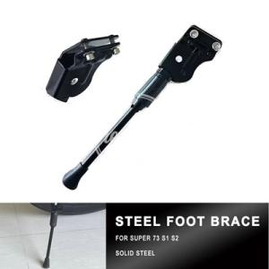 【並行輸入品】Super73 S1 S2 フットブレースダブルクリップロック強化ソリッドロッド Su...