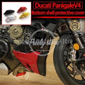 【並行輸入品】 ストリートファイター V4 S エンジンオイルパン保護カバーバイクアクセサリー 4 ...
