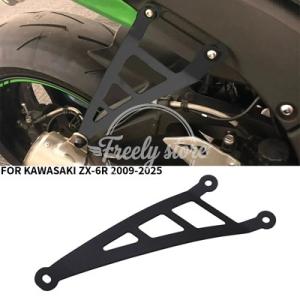 【並行輸入品】カワサキ ZX6R 2009-2023 排気ハンガーブラケットニンジャ ZX-6R/4...