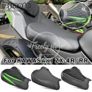【並行輸入品】カワサキ ニンジャ ZX-4R ZX-4RR ZX4R ZX4RR 2023-2024...