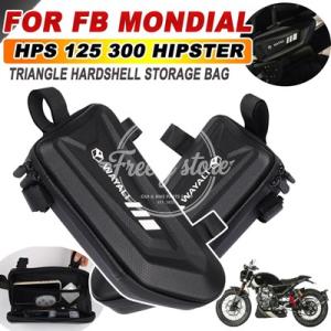 【並行輸入品】 fbモンディアルhps 125 300ヒップスターHPS125 HPS300バイクア...