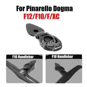 【並行輸入品】Pinarello Dogma F12/ Dogma F/ Dogma F10 一体型...