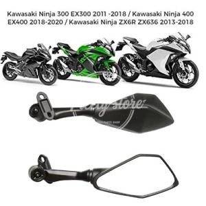 【並行輸入品】カワサキバイク 二輪サイドミラー ニンジャ400  2011-2018 ニンジャ250...