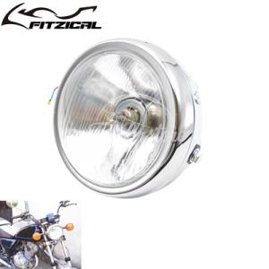 【並行輸入品】カスタム れたレトロ バイク ヘッドライト 5.75インチ 12V ハーレースポーツス...