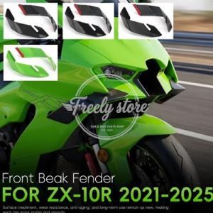 【並行輸入品】カワサキ ZX-10R ZX 10R ZX10R 2021-2025 バイク用アクセサ...