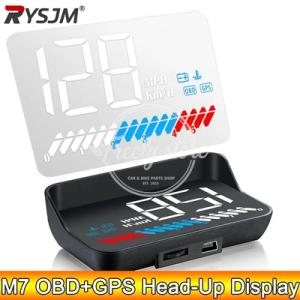 【並行輸入品】ADガラスプロジェクションヘッドアップディスプレイM7 OBD2 GPS HUD大型フ...