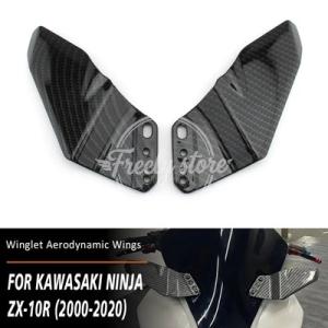 【並行輸入品】カワサキ800ニンジャ400  ZX-6R zx6r zx10r zx14r zzr ...