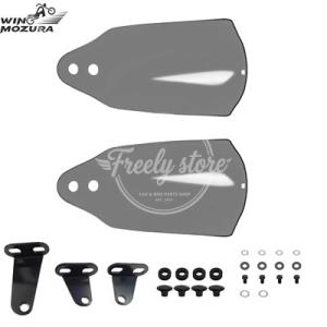 【並行輸入品】スモークバイクハンドガードハンドシールドガードプロテクターハーレーロードグライド 20...