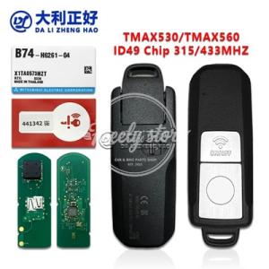 【並行輸入品】ヤマハ TMAX530 TMAX560 XMAX XMAX300 NVX NVX155...