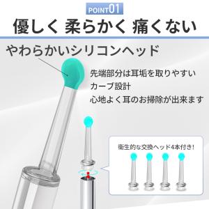 耳かき カメラ付き カメラ付き耳かき イヤース...の詳細画像1