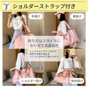ボストンバッグ 大容量 メンズ レディース 旅...の詳細画像4