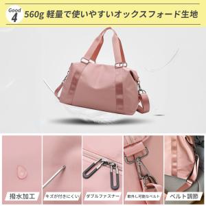 ボストンバッグ 大容量 メンズ レディース 旅...の詳細画像5