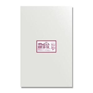 シモジマ(Shimojima)ヘイコー 透明 OPP袋 クリスタルパック 衣料品用 34×53cm 50枚 F34-53｜free-store78