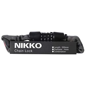 ニッコー(NIKKO) チェーンロック  N658C300/Φ4×300mm  スチールグレイ｜free-store78