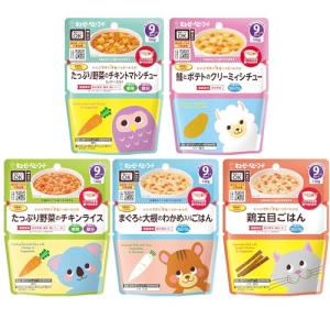 キユーピー ベビーフード 5種セットの買取情報
