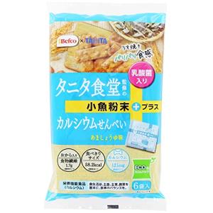 栗山米菓 タニタ食堂監修のカルシウムせん 96g×12袋｜free-store78