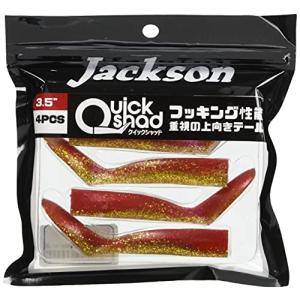 Jackson(ジャクソン) ワーム クイックシャッド 3.5インチ GRC アカキン｜free-store78