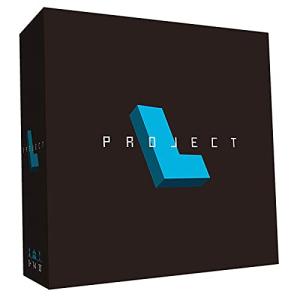 ボードゲーム プロジェクトL 多言語版｜free-store78