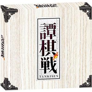 カードゲーム 譚棋戦(たんきせん)｜free-store78