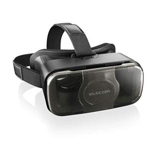 エレコム VRゴーグル VRグラス 目幅調節可能 眼鏡対応 スマートフォン対応 ブラック VRG-S01BK｜free-store78