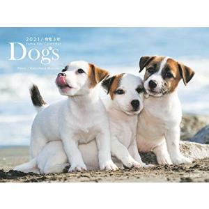 カレンダー2021 Dogs ドッグス (月めくり・壁掛け) (ヤマケイカレンダー2021)｜free-store78