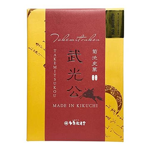 中原松月堂 和菓子職人が作ったフロランタン 武光公 6個入