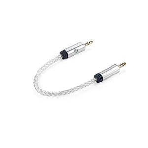 iFi audio 4.4mm to 4.4mm cable 4.4mmバランスケーブル【国内正規品】｜free-store78