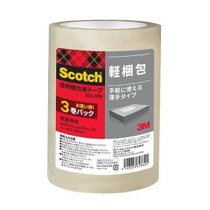3M スコッチ ガムテープ 梱包テープ 軽量用 ...の商品画像