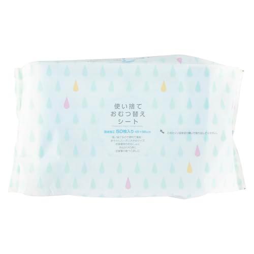アモルクレディ 使い捨ておむつ替えシート ブルー 縦45×横66cm 50枚入