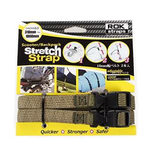 ROK straps (ロックストラップ) BPストレッチストラップ ROK-CAM ROK00406｜free-store78