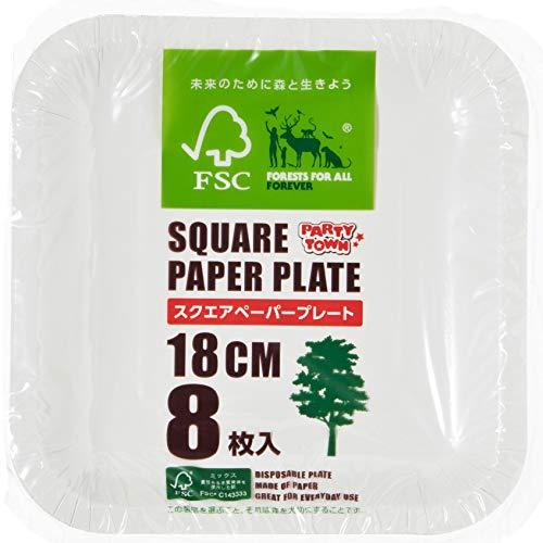 ストリックスデザイン 紙皿 使い捨て スクエアプレート 8枚 18cm ホワイト 食器 角皿 環境に...