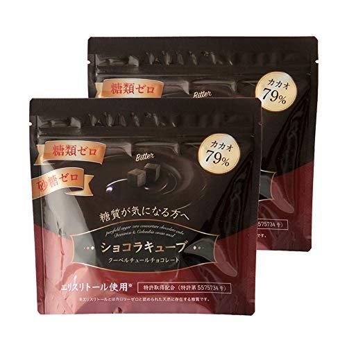 砂糖不使用 糖類ゼロ 高カカオ クーベルチュール チョコレート 糖質制限 低糖質 手作りお菓子にも ...