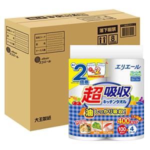 エリエール キッチンタオル 超吸収 2倍巻き 100カット×16ロール(4ロール×4パック) パルプ100% ハーフケース｜free-store78