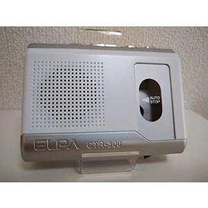 エルパ (ELPA) カセットテープレコーダー 録音 モノラル CTR-300｜free-store78