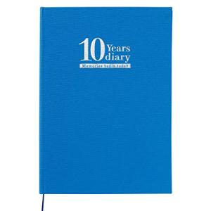 いつでも始められる10年日記｜free-store78