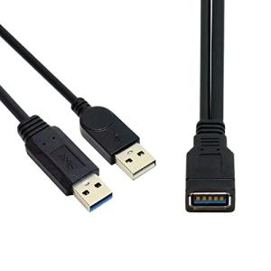 ブラック USB 3.0メスからデュアルUSBオス エクストラパワーデータY延長ケーブル 2.5インチモバイルハードディスクケーブルCC用｜free-store78