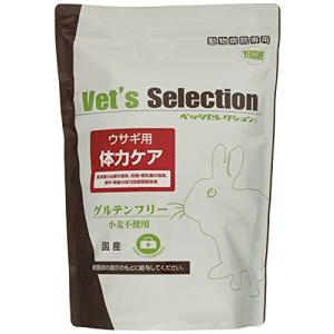 療法食  イースター ウサギ用 体力ケア 250グラム (x 4)｜free-store78