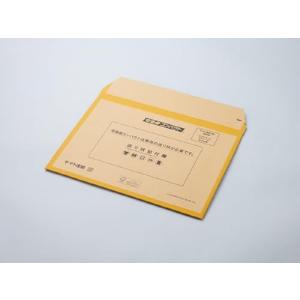 宅急便コンパクト薄型専用BOX 120枚 宅急便コンパクト専用薄型BOX | ネコハコ＜ヤマト資材ショップ＞