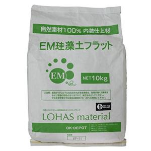 OK-DEPOT/LOHAS material 自然素材100% EM珪藻土フラット(コテ・ローラー兼用) 亜麻色(あまいろ) 10kg｜free-store78