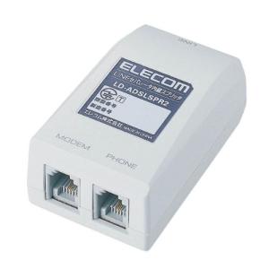 2004年モデル ELECOM LD-ADSLSPR2 ADSLラインセパレータ内蔵スプリッタ｜free-store78