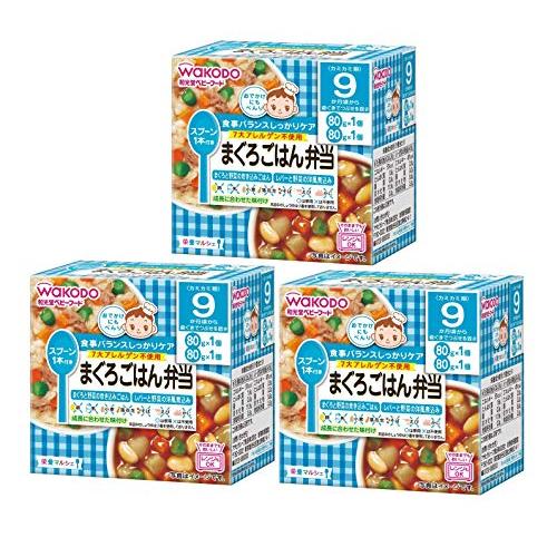 和光堂 栄養マルシェ まぐろごはん弁当 3個 9か月頃から スプーン(1本)付き 食事バランス おで...