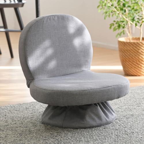 山善(YAMAZEN) 座椅子 コンパクト 360度回転式 あぐら座椅子 背もたれ付 折りたたみ こ...