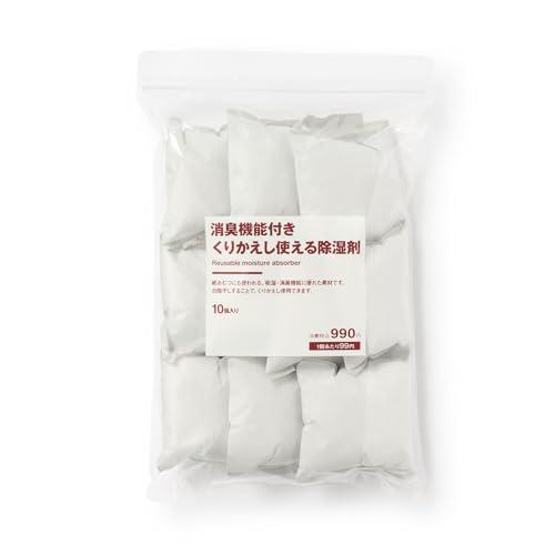 無印良品 消臭機能付き くりかえし使える除湿剤 12057178 10個入り