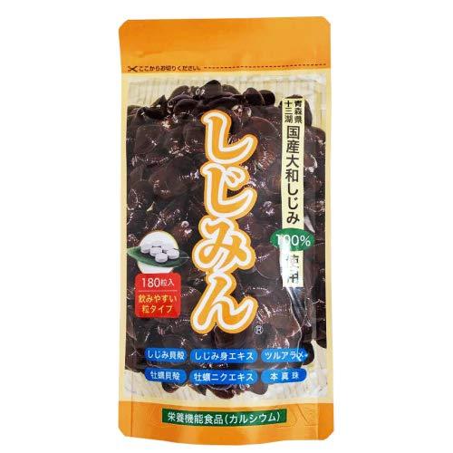 株式会社はつらつ堂 しじみん パックタイプ 180粒