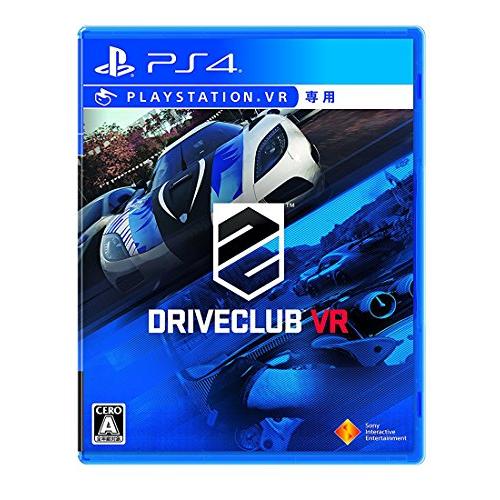 DRIVECLUB VR - PS4