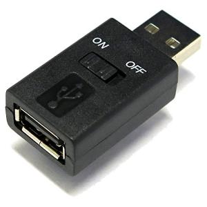 エスエスエーサービス   USB スイッチ付コネクタ   USB・A(オス)-USB・A(メス) SUAM-SWAF｜free-store78