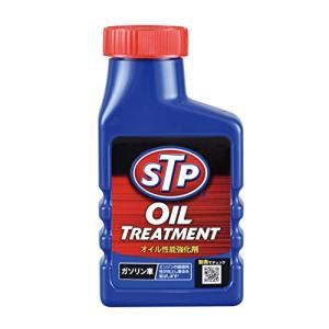 STP(エスティーピー) エンジンオイル添加剤 オイルトリートメント ガソリン車用 300ml STP100｜free-store78