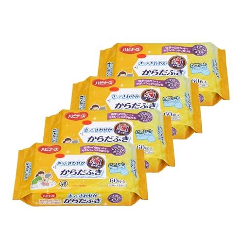 まとめ買いさっとさわやかからだふき ハビナース 60枚入り×4個セット 使い捨て ラベンダーの香り ...