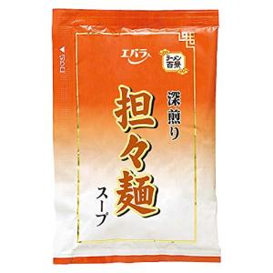 エバラ ラーメン百景深煎り担々麺スープ小袋 50ml ×20個