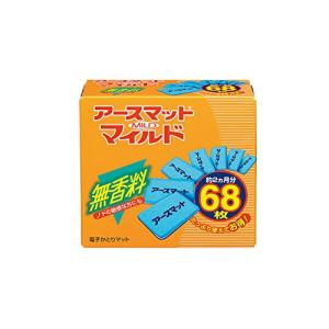 アースノーマット アースマットマイルド 68枚 無香料｜free-store78